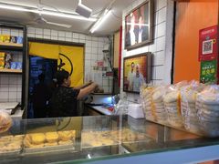 -嘉乐蛋挞王(文明分店)