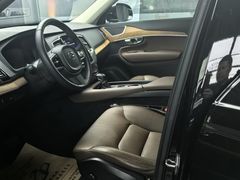 -车匠汽车美容装饰(金源店)