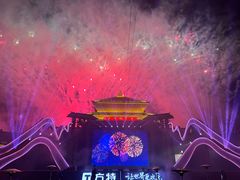 -芜湖方特东方神画