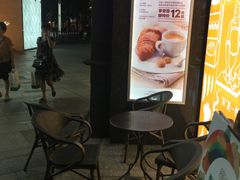 -匠造烘焙(上海湾店)