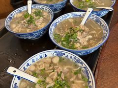 -老三羊汤【北兴隆街店】