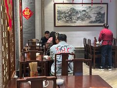 -老半斋(福州路店)