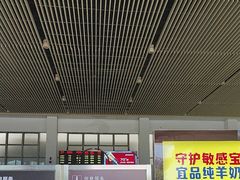 -亚龙湾站