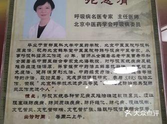 发现好多专家还是歇诊的状态