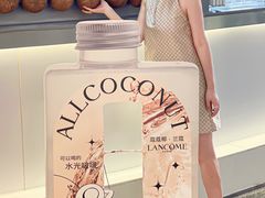 -蔻蔻椰·鲜萃椰子水(COCO Park店)