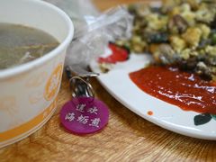 -莲欢海蛎煎