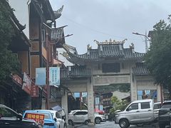 -苗家特色土烙锅·老字号