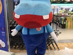 -盒马鲜生(宝地店)