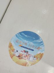 -郑荃丽格医疗美容