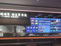 -八府香鸭·啫啫煲(华山路店)