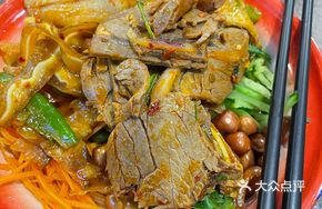 All-channel Noodles Salad