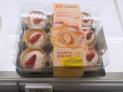 -7fresh七鲜(大族广场店)
