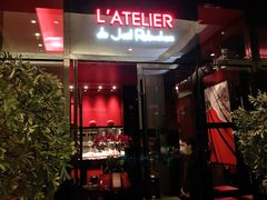 门面-L'ATELIER de Joel Robuchon(外滩18号店)