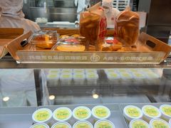 -红花点心局(护国寺店)