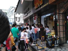 -细妹五香牛杂(步行街店)