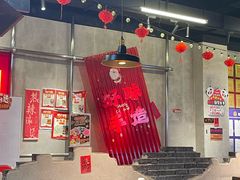 -牛市坎火锅(建设路店)