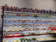 -黔哆哆地摊酸汤火锅(清湖店)
