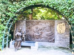 -铁路文化公园