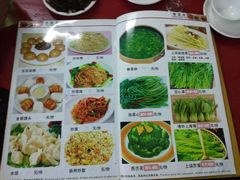 -老地方烤鱼(乌石浦店)