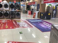 -苏宁易购(Suning Elec池州长江路店)