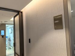 -北京漾格医疗美容医院