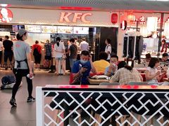 -肯德基(南京高铁1店)