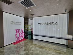 -Sips&Lick茶兰咖啡(五道口店)