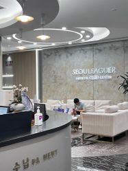 -上海首尔丽格医疗美容医院