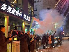 -LYFATTI 莱芙缇(赣水路店)