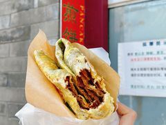-大华煎饼(交道口北剪子巷店)
