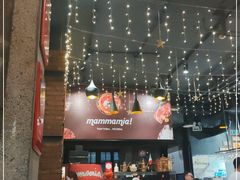 -Mammamia意大利餐厅(阳春巷店)