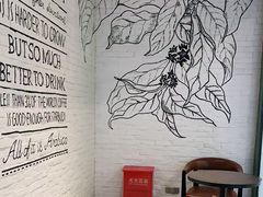 用餐区-星巴克(万都店)