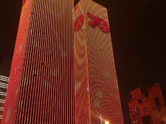 -中央广播电视总台(光华路办公区)