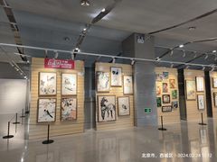 -徐悲鸿纪念馆