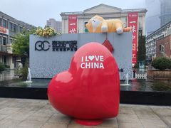 -回龙窝历史文化街区