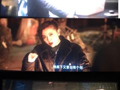 -英皇UA电影城(瑞虹天地月亮湾)