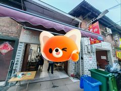 -正宗杨记普洱酸醋米线(总店)