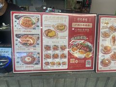 -孖记茶档·热腾茶餐(乐峰店)