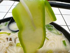 西葫芦-肥汁米蘭香港米线(长宁来福士店)