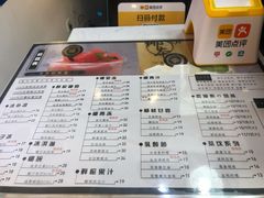 -津椰本·海南正宗椰奶清补凉(店一店)
