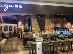 门面-gaga(深圳京基KKMALL店)