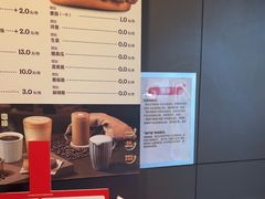 -汉堡王(徐汇绿地缤纷店)