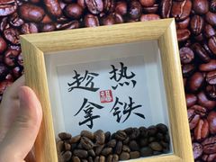 -莫子山公园