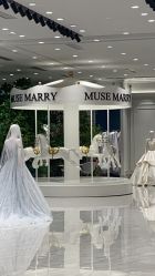 -MuseMarry婚纱(前海嘉里中心店)