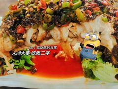 -庄稼汉(阿诗玛店总店)