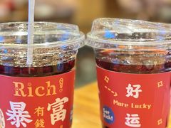 -串大叔炭火烤串·鸡西大冷面刀削面(总店)