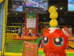 -蹦蹦跳跳(新奥购物中心店)