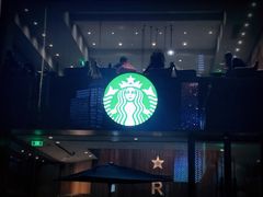 -星巴克臻选(南京艾尚天地店)