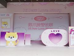 -茂业百货(东门店)