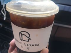 -HAVE A ROOM·有间质果(总店)